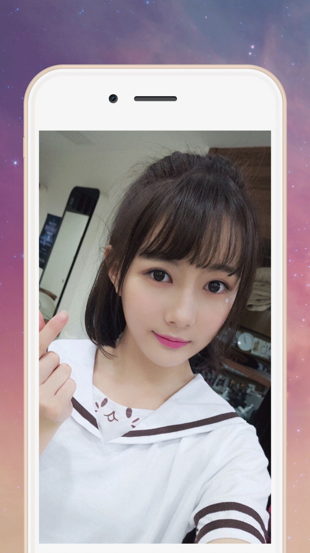 得推社交app官方版  v7.6.1图2