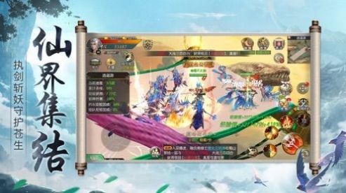 一拳打出新天地官方图3