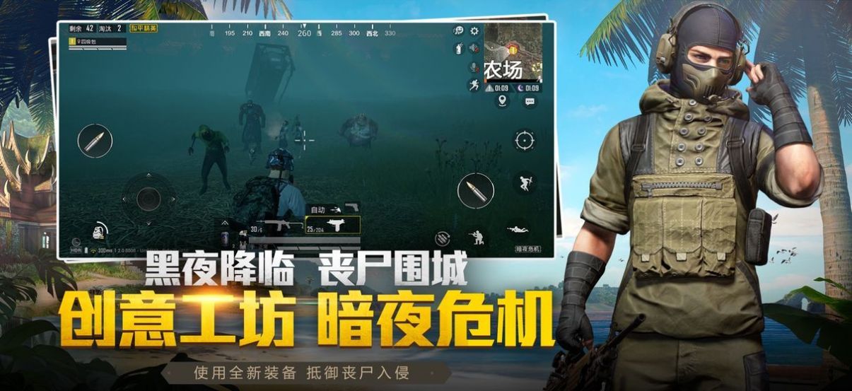 若飞参数模拟器v20.8安装包官方最新版  v1.13.12图5