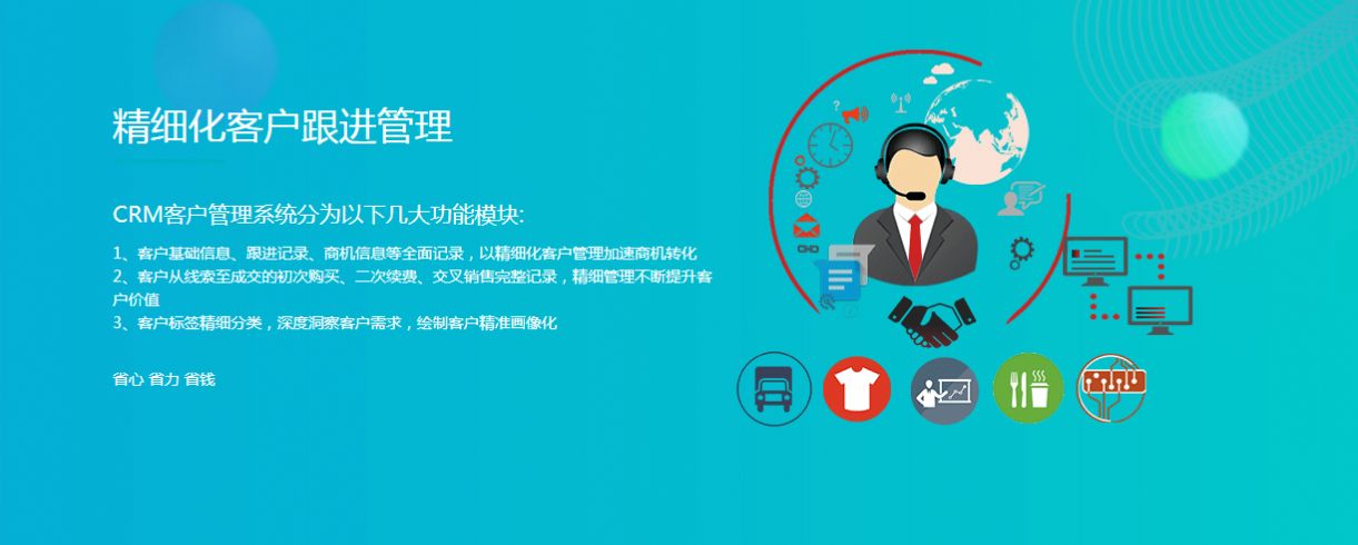 AITD最新版图3