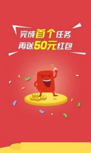 今小闲官网图3