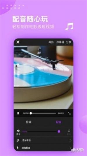 570a.tⅴ网址图3