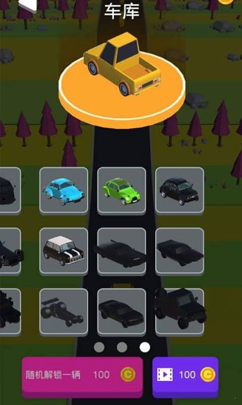 车里逃生游戏安卓版  v1.0图1