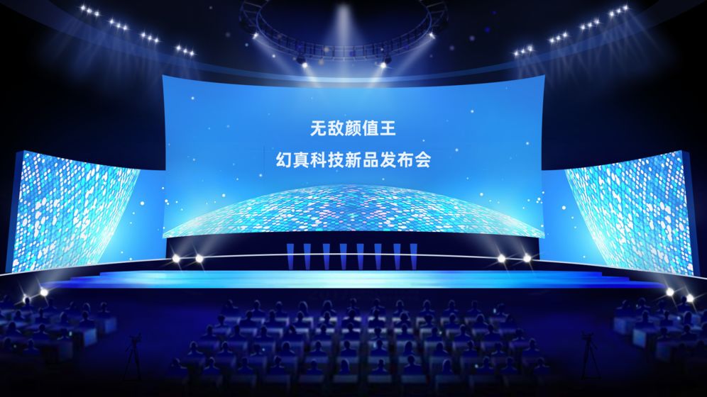 小米11答题答案图4