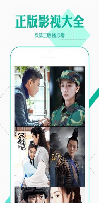 超神影院第九院兔达达图4