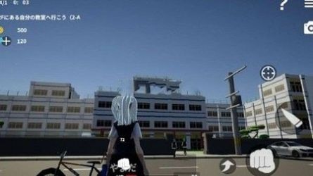 初中女生模拟器游戏图2