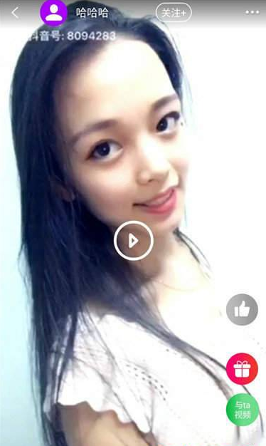 小甜瓜app图2