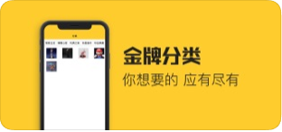 西西猫app图2