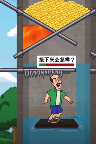 我想要金币之头被扎游戏抖音版  v1.0图2
