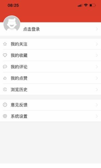 漫泡泡app图1