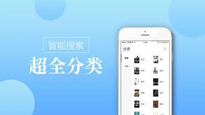 海棠12站(安全连线)图3