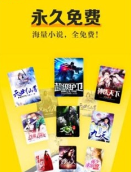 他喵看看阅读器图1