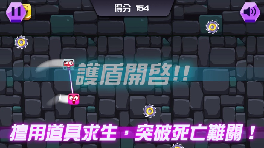 伙赢齿轮游戏安卓版  v1.0图1
