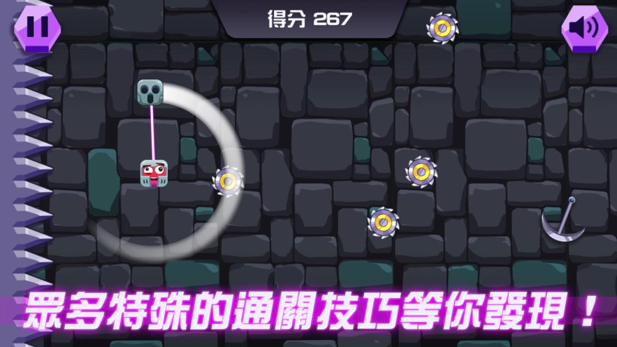 伙赢齿轮游戏安卓版  v1.0图2