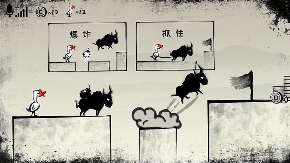 疯狂尖叫无聊杀手游戏图2