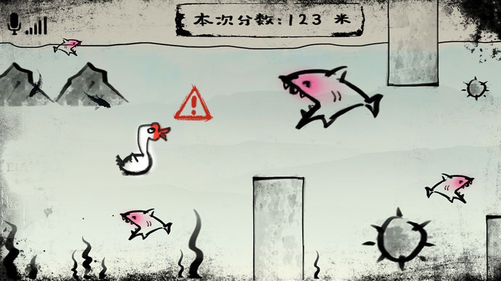 疯狂尖叫无聊杀手游戏图3