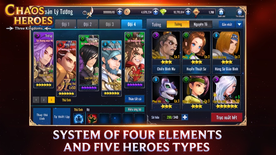 混乱英雄手游官方安卓版（Chaos Heroes）  v1.0.0图1