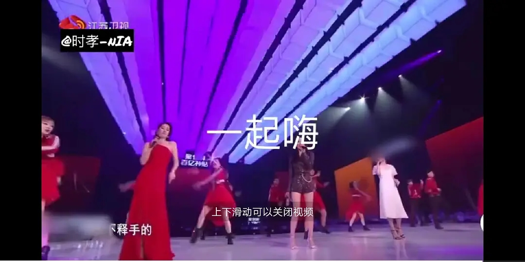 刘敏涛唱歌表情包图片图2