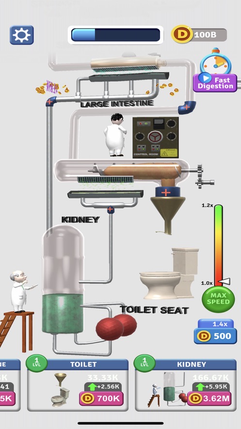 闲置消化游戏安卓中文版（Idle Digestion）  v1.0图5