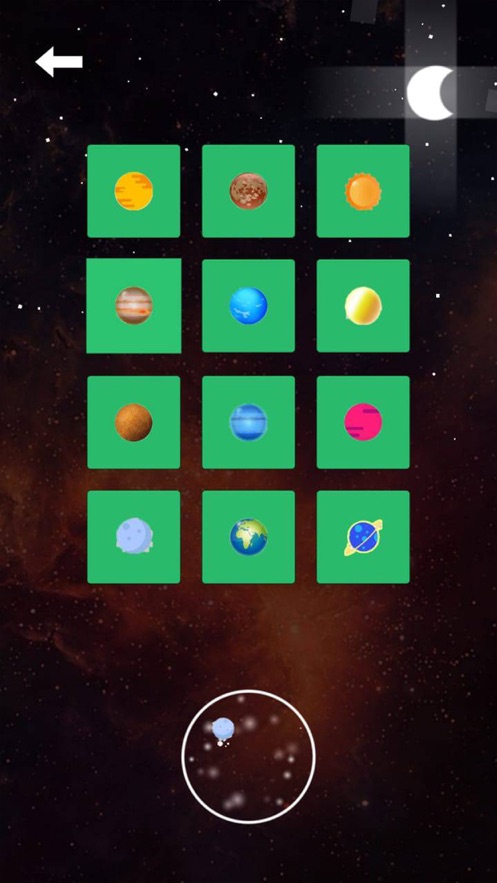 太空旅行冲刺游戏官方安卓版  v1.0图2