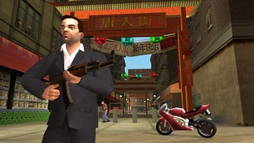 GTA自由城传奇游戏图2