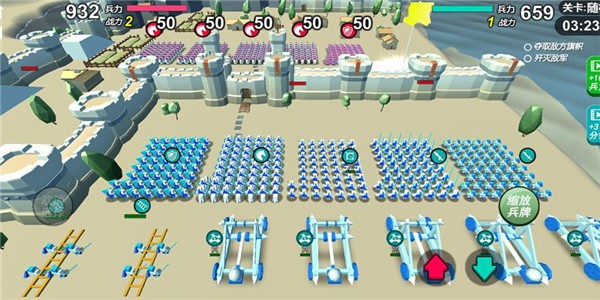 直接攻城游戏安卓最新版  v1.0图1