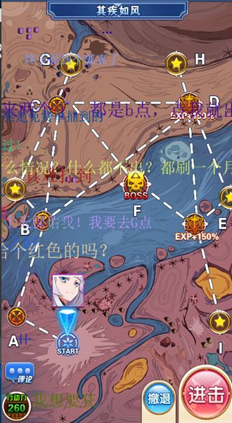 暗影之怒少女野兽手游官方测试版  v1.0.0图1