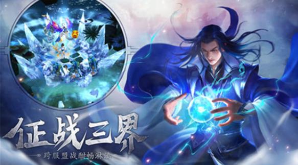 河洛红尘劫手游官网安卓版  v1.0图2