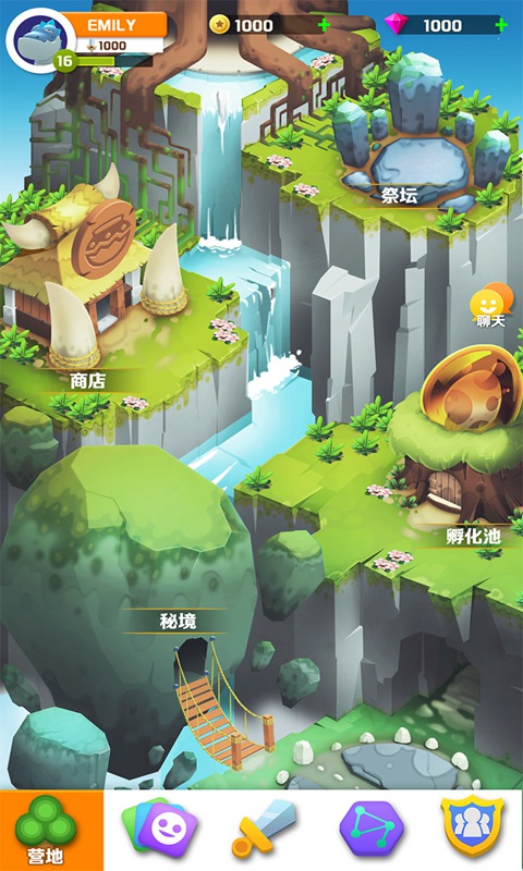 怪物必须赢游戏领红包官方版  v0.0.0.1图4