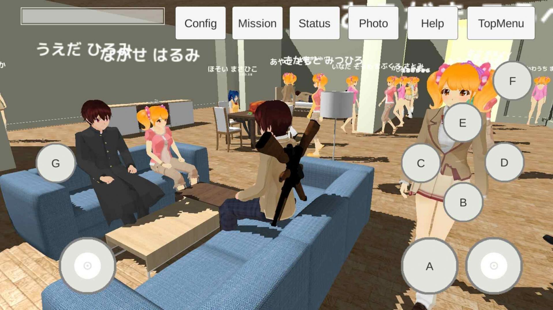 女生校外模拟器游戏图1