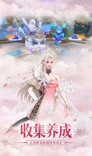 乱世妖刀情人殇手游图2