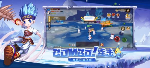 希尔特边境手游官方安卓版  v1.0图2