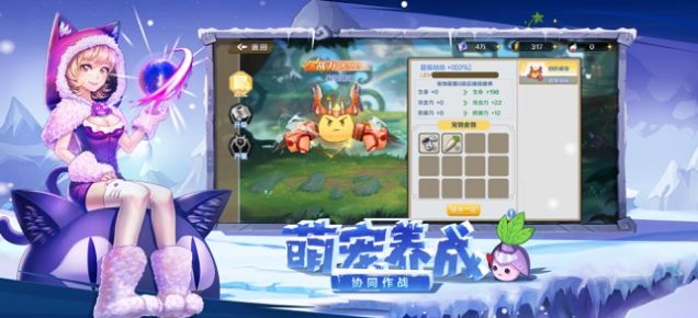 希尔特边境手游官方安卓版  v1.0图1