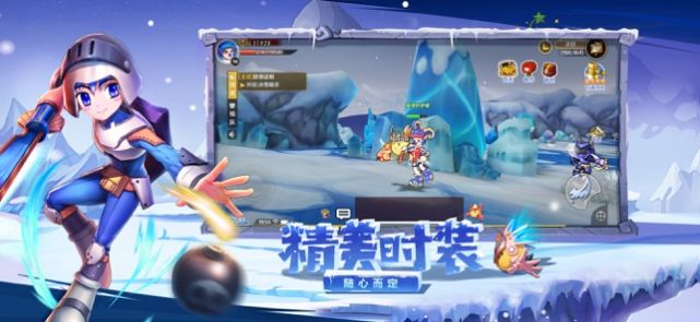 希尔特边境手游官方安卓版  v1.0图4