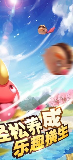 逗趣神明手游官方正式版  v1.0图4