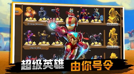 王国争霸英雄战争游戏官方正式版  v1.0.0图2