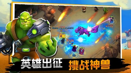 王国争霸英雄战争游戏官方正式版  v1.0.0图6