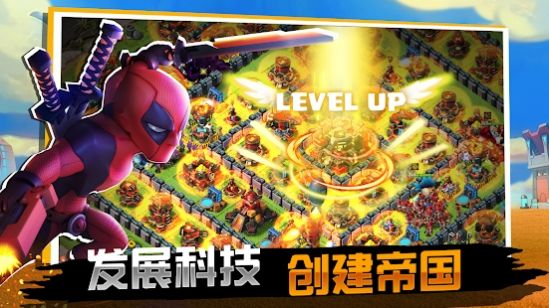 王国争霸英雄战争游戏官方正式版  v1.0.0图5