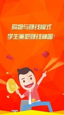 太滴答app图3