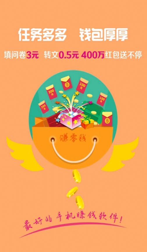 搜宝猫平台图1