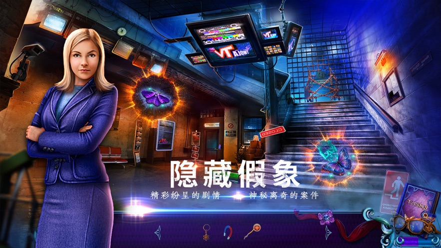 末日迷城魔幻大都会游戏安卓最新版  v1.0图1