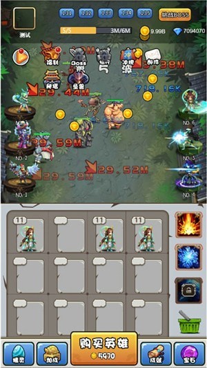 我要当神仙2手游官网正式版  v1.2.1图4