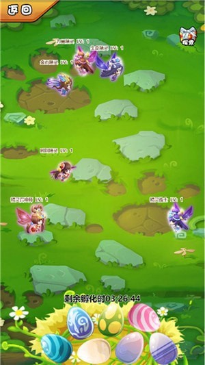 我要当神仙2手游官网正式版  v1.2.1图3