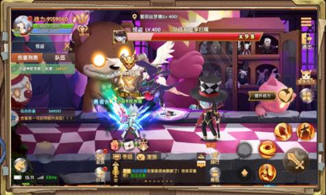 枫之大陆游戏升级领红包官方版  v1.1.4.24图1