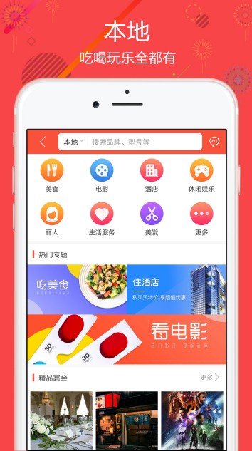 大狮集团十一大平台app图2