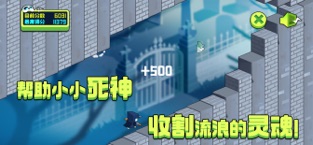 此尖方块游戏安卓官方版  v1.0图1