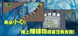 此尖方块游戏安卓官方版  v1.0图3