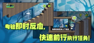 此尖方块游戏安卓官方版  v1.0图2
