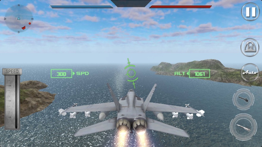 我开飞机贼溜游戏安卓中文版  v1.0图1