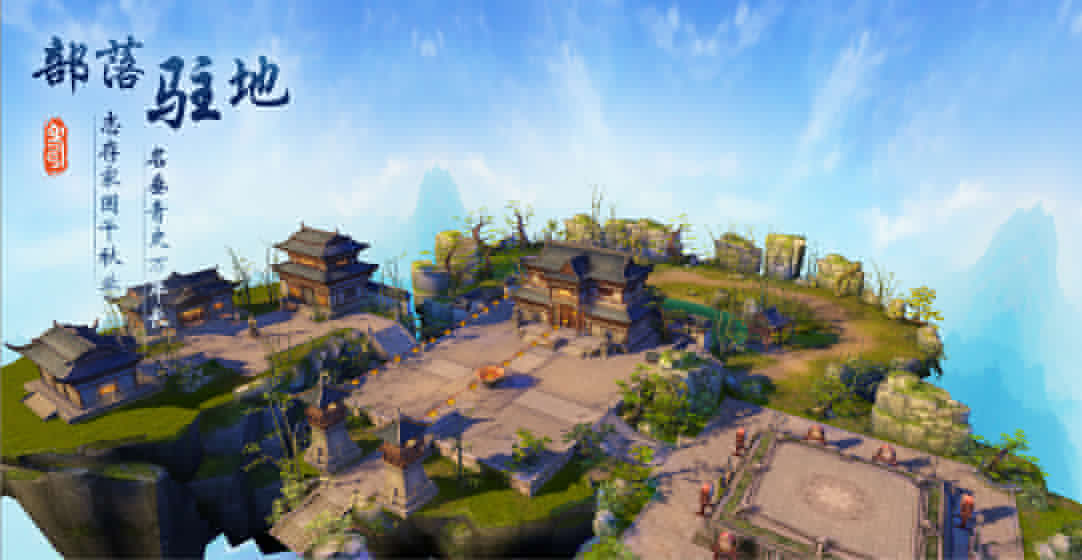 帝命无双手游官网测试版  v1.0图3